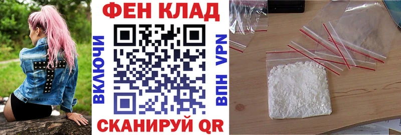 АМФЕТАМИН Premium  закладки  Черкесск 