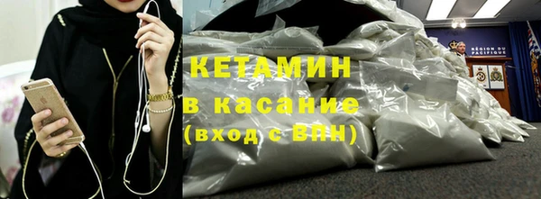 скорость Абаза