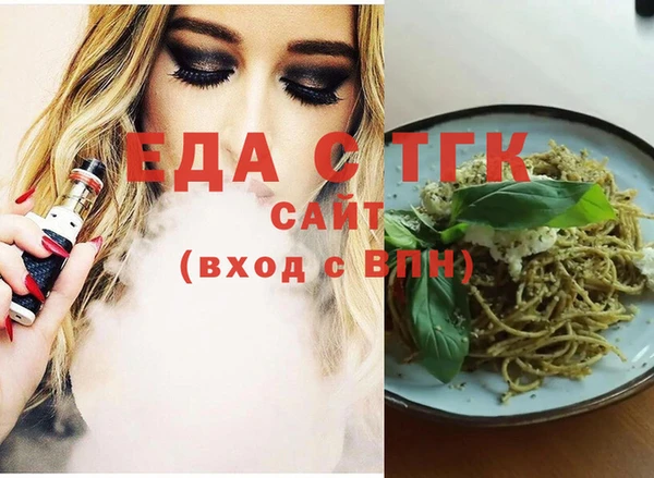 прущая мука Алзамай