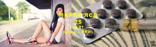 дмт Абдулино