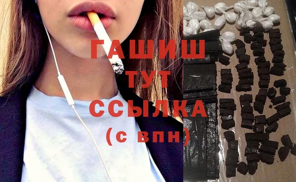 скорость Абаза