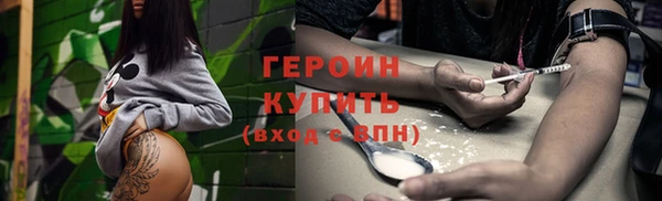 дживик Алексеевка