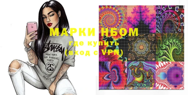 дмт Абдулино