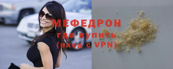 скорость Абаза