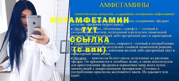 дмт Абдулино