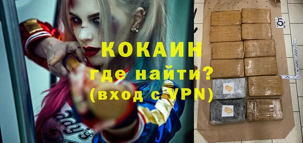 скорость Абаза
