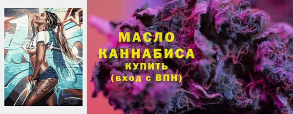 дмт Абдулино