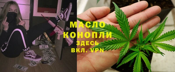 скорость Абаза