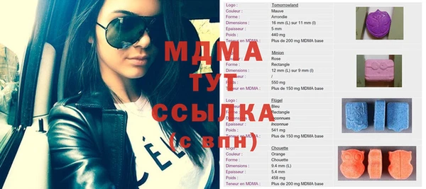 дживик Алексеевка