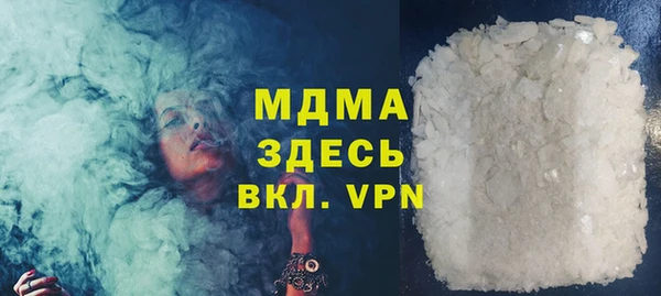 ECSTASY Алексин