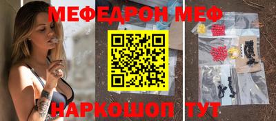 каннабис Первоуральск