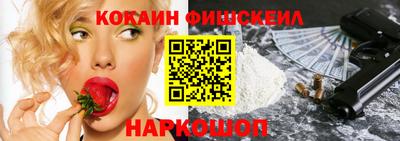 соль курить ск Партизанск