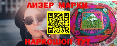 каннабис Первоуральск