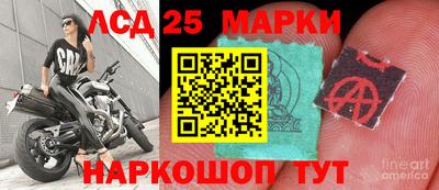 эйфоретик Пенза