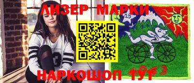 каннабис Первоуральск