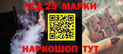 эйфоретик Пенза