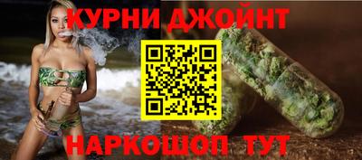 jwh Белорецк