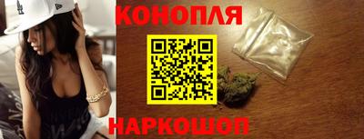 эйфоретик Пенза