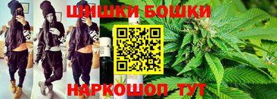 мдма Нягань