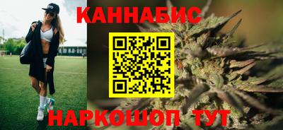 соль курить ск Партизанск
