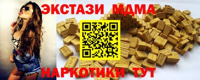 каннабис Первоуральск