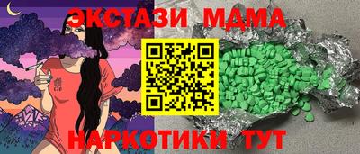 каннабис Первоуральск
