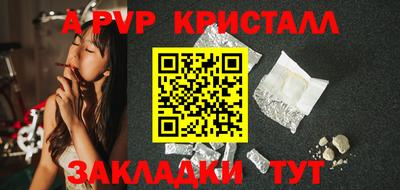 каннабис Первоуральск