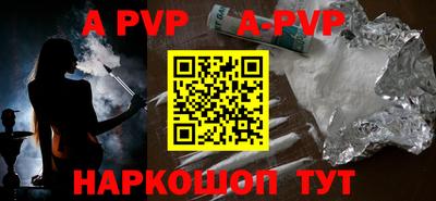 каннабис Первоуральск