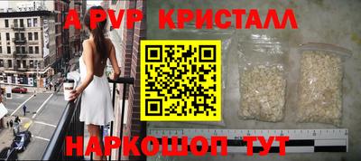 каннабис Первоуральск