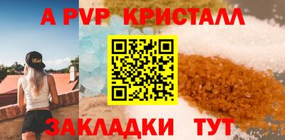 каннабис Первоуральск