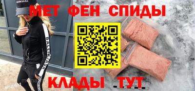 соль курить ск Партизанск