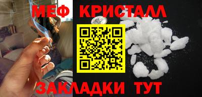 каннабис Первоуральск