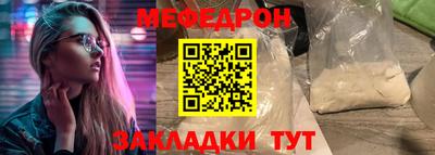 MDMA Premium VHQ Белореченск