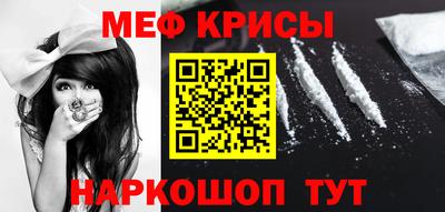 каннабис Первоуральск