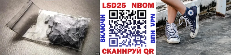 Лсд 25 экстази ecstasy  blacksprut как войти  Черкесск 