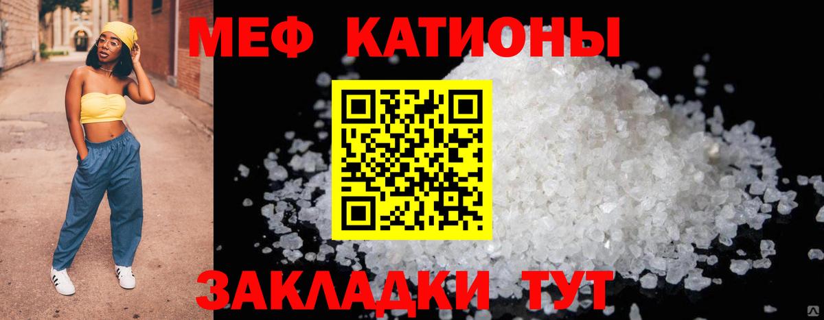 Cocaine  Черкесск  Метамфетамин  Лсд 25  Меф кристаллы  МАРИХУАНА  ЭКСТАЗИ  ТГК  Вход с VPN 